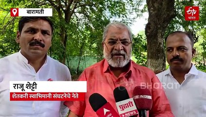 “70 हजार कोटी रुपये पचले म्हणून सगळं पचेल असं कोणी समजू नये,” राजू शेट्टींचा अजित पवारांवर घणाघात