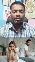 यौन इच्छा बढ़ाने का इलाज ।