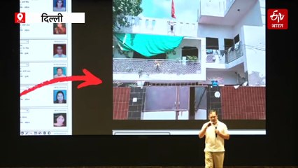 राहुल गांधी ने हरियाणा में 'सरकार चोरी' का आरोप लगाया, आठ में से एक मतदाता को 'फर्जी' बताया, बीजेपी ने किया पलटवार