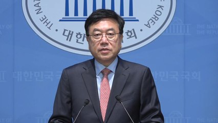 서범수 "특검 증인신문 협조 생각 없어...과태료는 훈장" / YTN