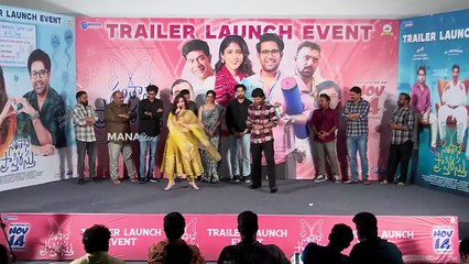 Anand Deverakonda Speech @ Santhana Prapthirasthu Trailer Launch Event