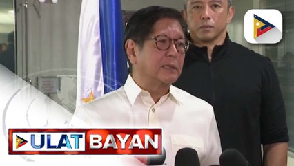 PBBM, inaprubahan ang pagdeklara ng state of national calamity dahil sa Bagyong #TinoPH at paghahanda kay #UwanPH | ulat ni Kenneth Paciente