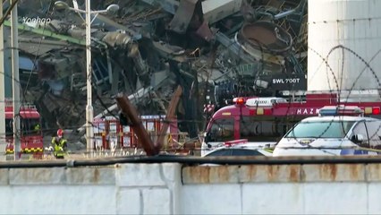 Varias personas atrapadas tras colapso en planta energética de Corea del Sur