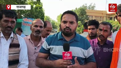 जमीनी सर्वे में डूब रहे थे घर, सैटेलाइट सर्वे में 24 हाउस हो गए बाहर, राजगढ़ डैम प्रोजेक्ट में गजब खेला