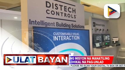 IECEP, pinangunahan ang 75th Annual General Membership Meeting | ulat ni Vel Custodio