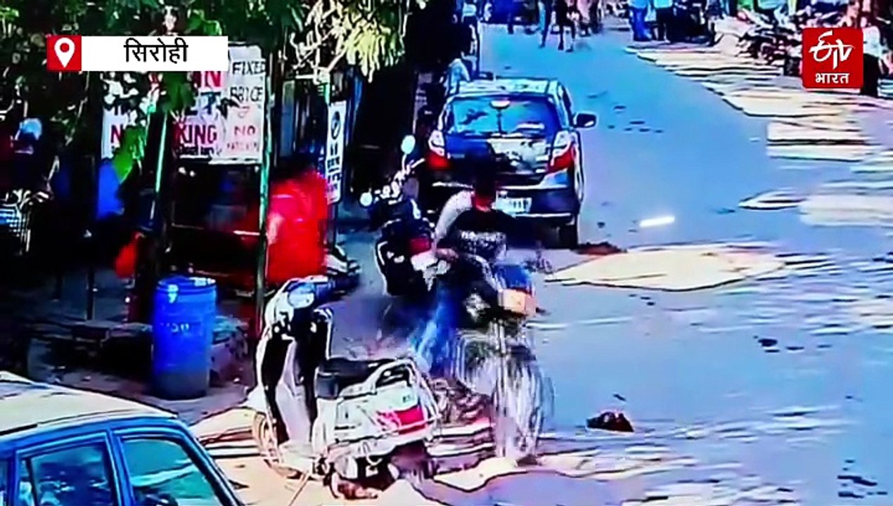 बैखौफ चैन स्नेचर्स: बाइक पर बदमाश आए, मौका देखा और छपट्टा मार लूटी 2 महिलाओं की चैन