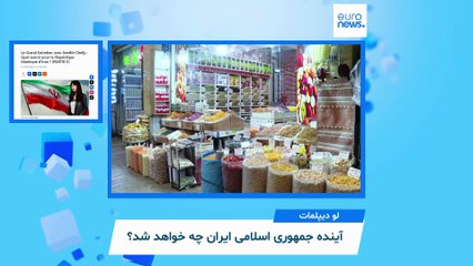 زیر ذره‌بین؛ آینده جمهوری اسلامی و آغاز دور تازه جنگ میان ایران و اسرائیل: مساله فقط زمان است
