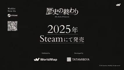 Tráiler de The End of History