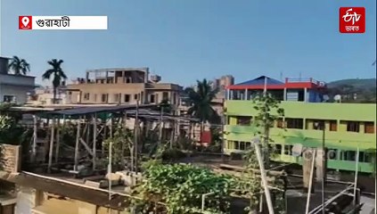 গুৱাহাটী মাষ্টাৰ প্লেন আৰু মহানগৰী সম্প্ৰসাৰণ: কি প্ৰভাৱ পৰিব ?