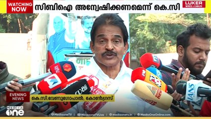 ശബരിമല സ്വർണക്കൊള്ള: എൻ.വാസുവിന്റെ പങ്കിൽ തെളിവ് തേടി അന്വേഷണ സംഘം