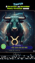 #Taurus♉#6,November,12,November #Weekly #Horoscope2025 #predictions #ZodiacInUrdu #myastroloy236 #muhammadsattarbakaar