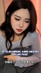 Tante mabuk bersama keponakan #shorts #feed #dramachina #douyin