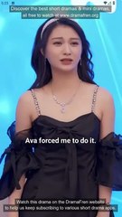 His Sponsored Betrayal