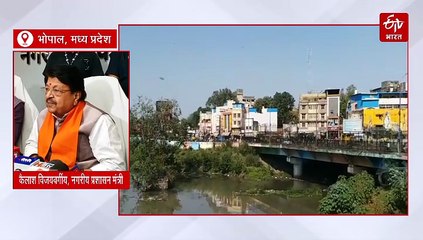 नाला बन चुकी नदी में शुरू होगा वाटर ट्रांसपोर्ट, सड़क के साथ पानी में भी कर सकेंगे सफर