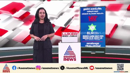 'സഭയുടെ ആവശ്യങ്ങൾ തഴയുന്നവരെ സഭയും തഴയും'; മാർ ആൻഡ്രൂസ് താഴത്ത്