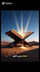 Sourate 2 Vv. 1-5 : Description des croyants sincères (les Muttaqîn) #islam #coran #fyp #sourate 🕋☪️