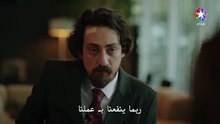 مسلسل المشردون الحلقة 37