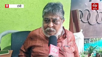 गठबंधन दलों के व्यवहार की समीक्षा करने पर अडिग झामुमो, राजद और कांग्रेस पर तेवर हुए और तल्ख