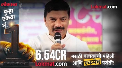 आम्ही युतीचा हात पुढे केला पण समोरून प्रतिसाद बदलापुरात भाजपाकडून युतीचे संकेत-