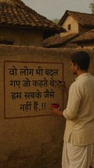 💔 "वो लोग भी बदल गए..." — ज़िन्दगी की सच्चाई!