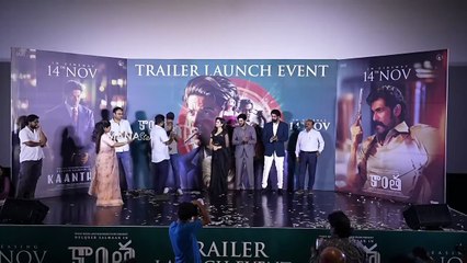 Actor Samuthirakani Speech @ Kaantha (Telugu) Trailer Launch Event
