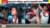 ജെഎൻയു യൂണിയൻ ഇടത് സഖ്യത്തിന്; വൈസ് പ്രസിഡന്റ് മലയാളി കെ.ഗോപിക