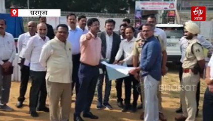 सरगुजा में 73 साल बाद राष्ट्रपति का दौरा, द्रौपदी मुर्मू के स्वागत के लिए जुटा प्रशासन