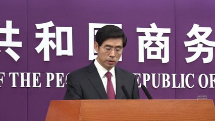 중국 '한화오션 제재 철회' 질문에 "미중 합의 이행할 것" / YTN