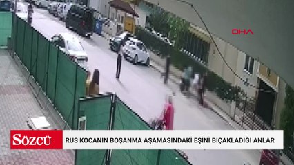 Rus kocanın boşanma aşamasındaki eşini bıçakladığı anlar kamerada