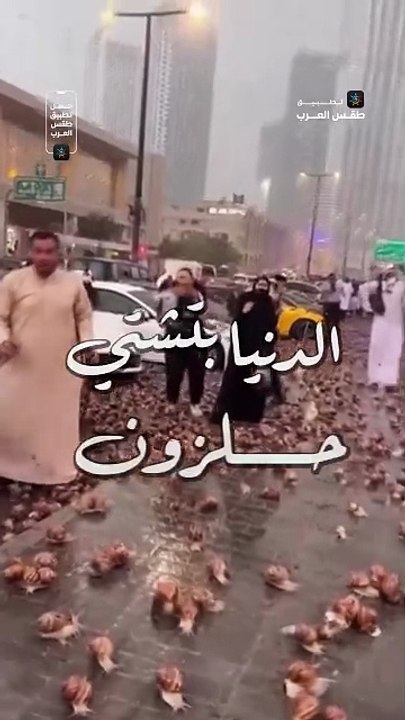 لا تسمح للذكاء الاصطناعي يخدعك ❌😅