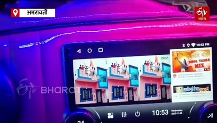 अमरावतीत विदर्भाची राणी; लाग्झरी कारपेक्षा उत्तम प्रवास, कृष्णाच्या ऑटोरिक्षात डीजे, एसी आणि झगमगाट