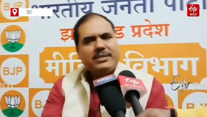 झारखंड में हेमंत सरकार के खिलाफ बीजेपी की तैयारी, एक साल पूरे होने पर पार्टी जारी करेगी आरोप पत्र