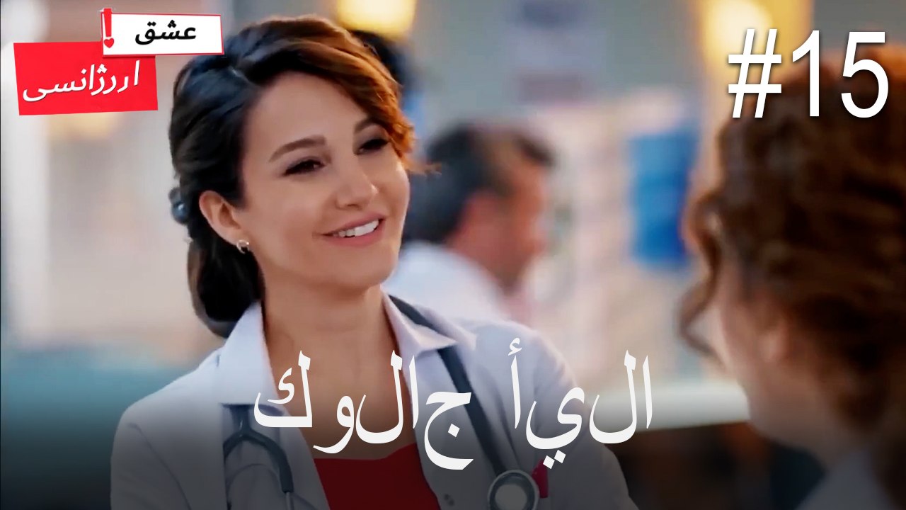 كولاج أيلا#15