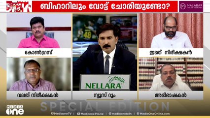 'രാഹുൽ ഗാന്ധിക്ക് ഒരു പ്രശ്നമുണ്ടെങ്കിൽ ഈ രാജ്യത്തെ നിയമവ്യവസ്ഥ അനുസരിച്ച് പെരുമാറണം'; ഷാബു പ്രസാദ്