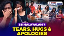 Bigg Boss Malayalam 7: Emotional Farewell as Contestants Apologize and Break Down