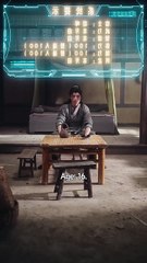 The Power System - Marry And Conquer - Full Movie