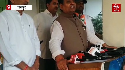 डोटासरा का मुख्यमंत्री भजनलाल पर तंज, कहा-बिना वसुंधरा राजे की मर्जी के अंता नहीं जा पाए सीएम