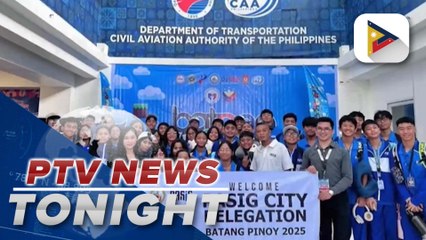 Pasig City retains overall championship title in Batang Pinoy 2025