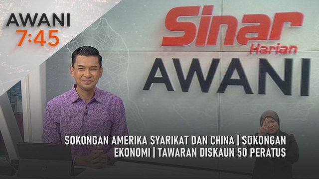 AWANI 7:45 [6/11/2025] – Sokongan Amerika Syarikat dan China | Sokongan ekonomi | Tawaran diskaun 50 peratus