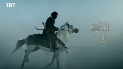 قيامة أرطغرل - الموسم الأول - الحلقة 64