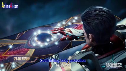 Swallowed Star EP197 Trailer