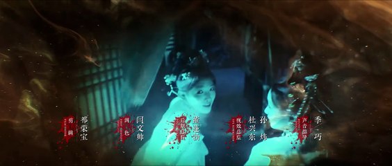 The Crime Unit of Tang Dynasty (2025) Episode 17 | Chinese subbed EN