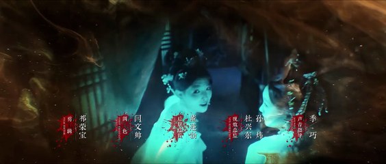 The Crime Unit of Tang Dynasty (2025) Episode 16 | Chinese subbed EN