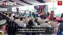 സുരക്ഷയ്ക്കും സമുദ്ര സഹകരണത്തിനും കരുത്തായി 'ഐഎൻഎസ് ഇക്ഷക്: കൊച്ചിയിൽ കമ്മിഷൻ ചെയ്ത് അഡ്മിറൽ ദിനേശ് കെ ത്രിപാഠി