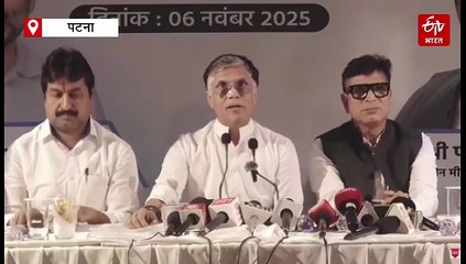 बिहार में बंपर वोटिंग से कांग्रेस उत्साहित, पवन खेड़ा बोले- 'बदलाव के लिए हुआ मतदान'