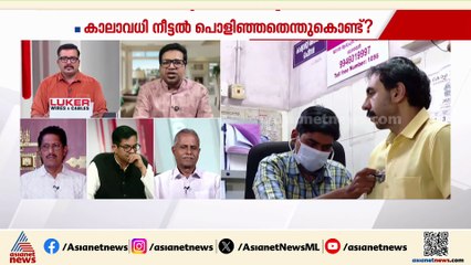 'അന്വേഷണം ശരിയായ രീതിയിലെന്ന് പറയുന്ന പ്രശാന്ത് രാജിവെക്കേണ്ടതല്ലേ?'; ശ്രീജിത്ത് പണിക്കർ