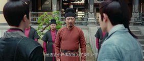 The Crime Unit of Tang Dynasty (2025) Episode 3 | Chinese subbed EN