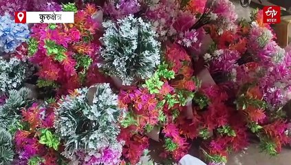 आर्टिफिशियल फ्लावर ने बदली किस्मत, 5000 रुपये से शुरू किया बिजनेस, आज 15 लाख का सालाना टर्नओवर