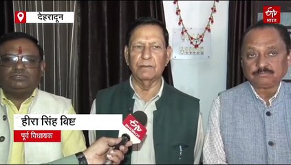 पूर्व विधायकों की सुविधाओं में कटौती, भड़के जनप्रतिनिधि, मुख्य सचिव से की मुलाकात