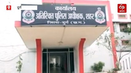 दुर्ग में नेशनल फुटबॉल खिलाड़ी से छेड़छाड़, पुलिस का तत्काल एक्शन, मध्यप्रदेश से आरोपी को पकड़ा